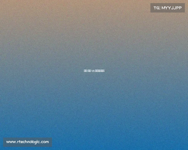 赛事 爵士 vs 勇士结果如何